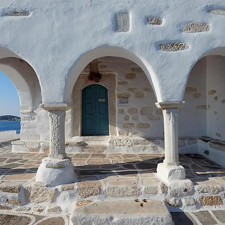 Argonauta Hotel