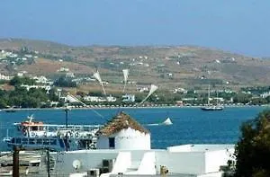 αργοναύτης